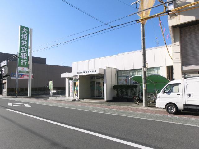 銀行　大垣共立銀行（銀行）まで740m