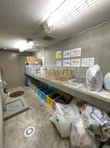 その他共有部分　ゴミ置場
