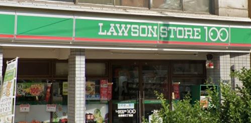コンビニ　ローソンストア100 LS台東寿三丁目店（コンビニ）まで107m