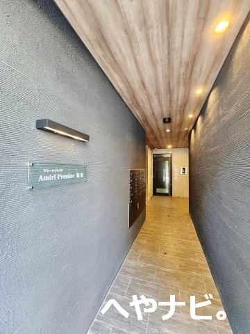 エントランス　★エントランス