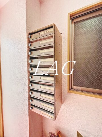 その他共有部分　集合ポストです。