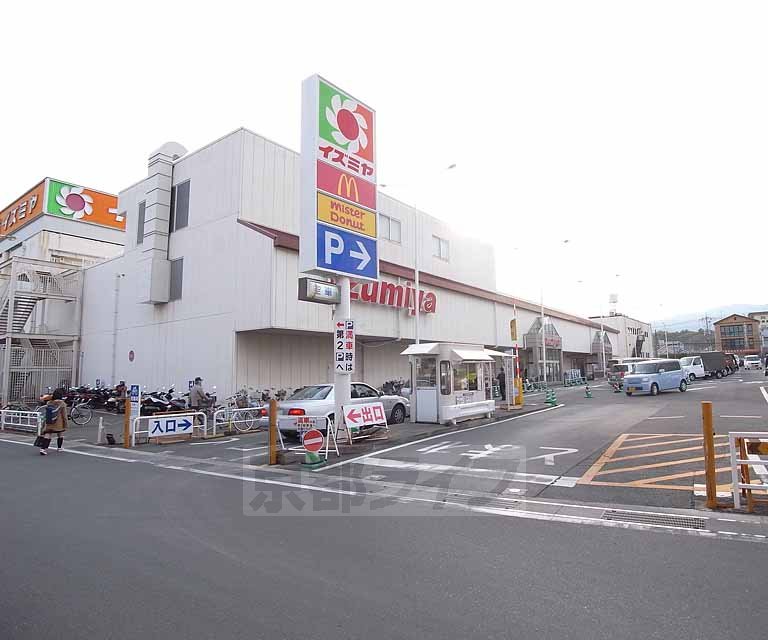 スーパー　イズミヤ 長岡店（スーパー）まで400m