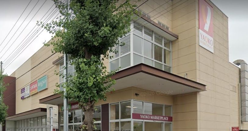 ドラックストア　スギ薬局浦和上木崎店（ドラッグストア）まで170m