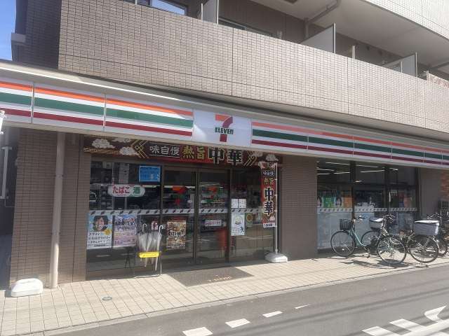 コンビニ　セブンイレブン（コンビニ）まで292m