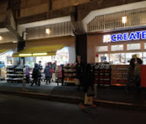 飲食店　クリエイトエス・ディーJR両国駅東口店（飲食店）まで303m