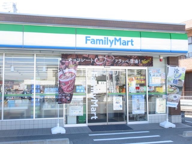 コンビニ　ファミリーマート 伊勢新開店（コンビニ）まで198m
