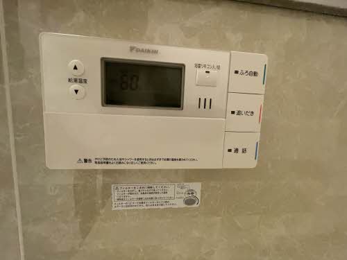 その他設備　※同タイプの部屋写真です