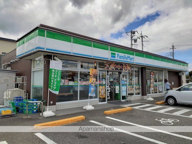 コンビニ　ファミリーマート甲府上町店（コンビニ）まで450m
