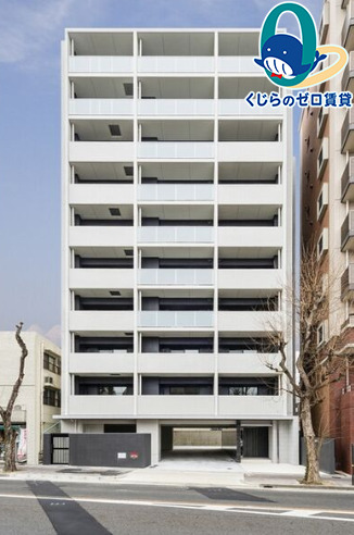 建物外観　くじらのゼロ賃貸は＼仲介手数料0円×初期費用最安×全国対応／