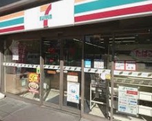 コンビニ　セブンイレブン 千代田平河町2丁目店（コンビニ）まで408m