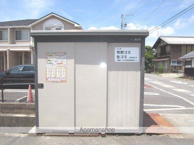 その他共有部分　その他共有部分