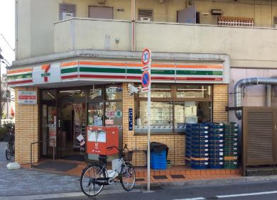 コンビニ　セブンイレブン墨田押上1丁目店（コンビニ）まで276m