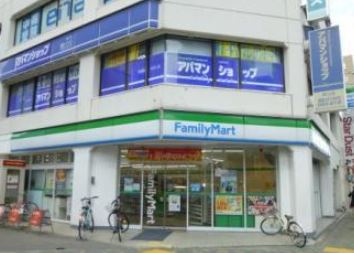 コンビニ　ファミリーマート墨田押上駅前店（コンビニ）まで373m