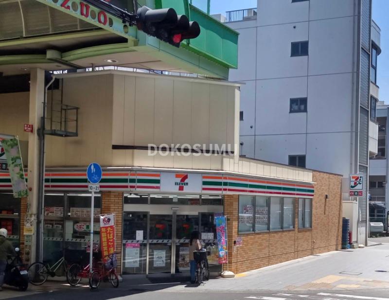コンビニ　セブンイレブン大阪泉尾3丁目店（コンビニ）まで563m