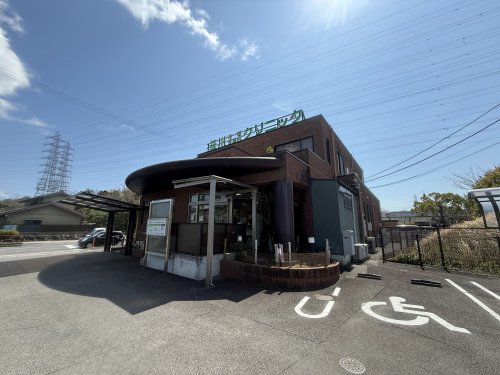 病院　笹川内科胃腸科クリニック（病院）まで380m