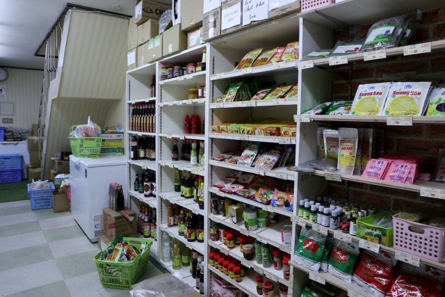 スーパー　Ｈａ　Ｎｏｉ　Ｍａｒｔ　－　ハノイマート　東南アジア食料品店（スーパー）まで343m