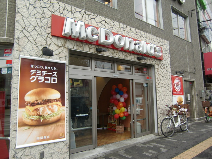 飲食店　マクドナルド（飲食店）まで350m