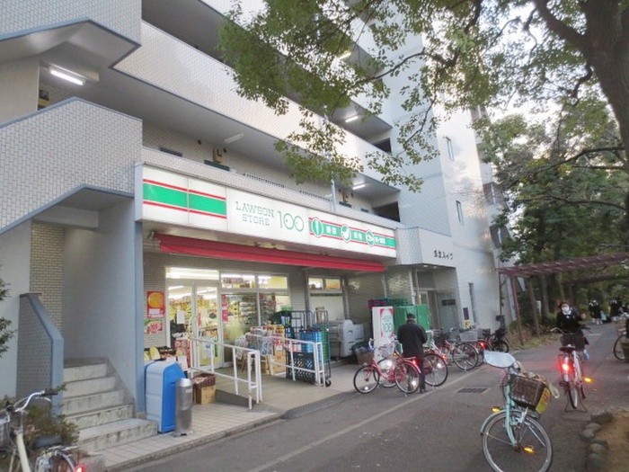 スーパー　100円ローソン（スーパー）まで450m