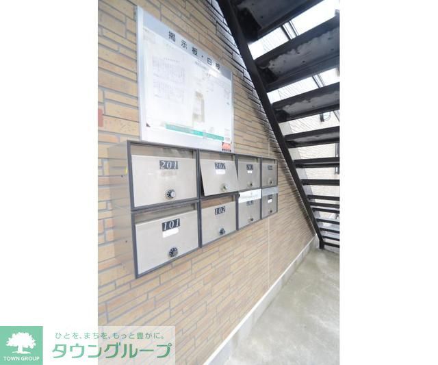 その他共有部分