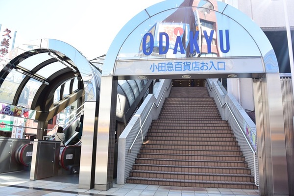 ショッピングセンター　小田急百貨店町田店（ショッピングセンター）（ショッピングセンター）まで92m