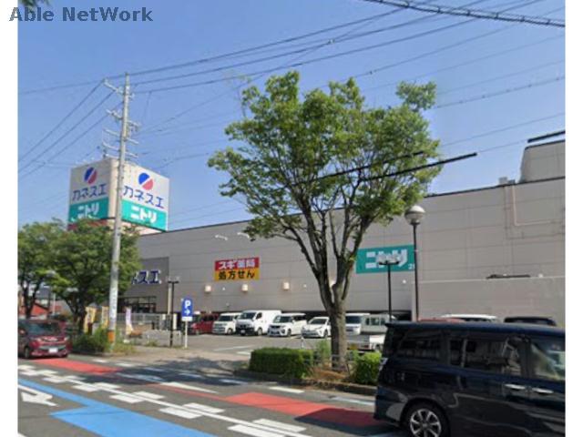その他　ニトリ碧南店