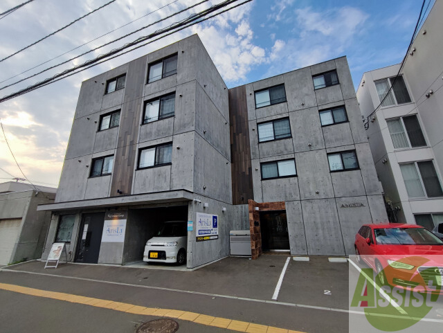 建物外観　札幌市北区麻生町３「ａｍｉｓｔａｄ」