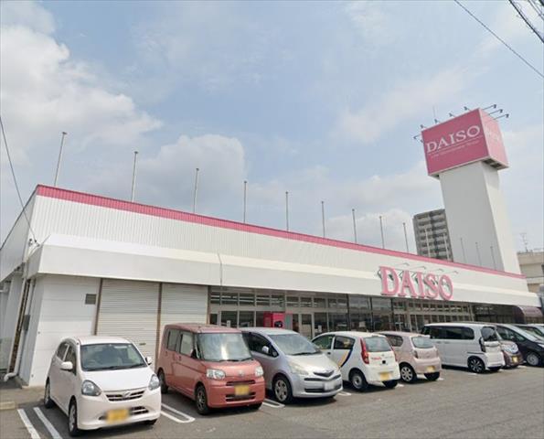 その他　ザ・ダイソーふくやま川口店（その他）まで860m
