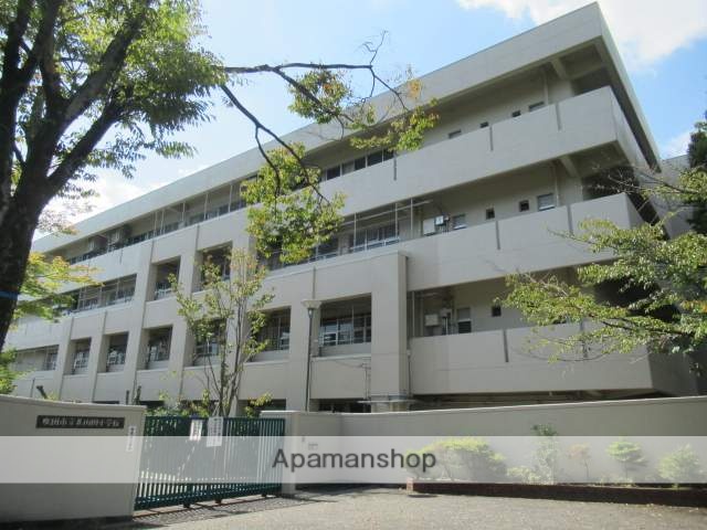 小学校　北山田小学校（小学校）まで591m