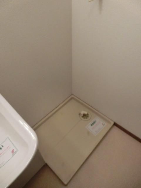 その他設備　室内洗濯機置き場