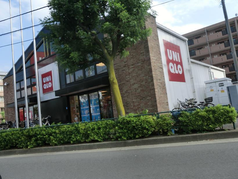 ショッピングセンター　ユニクロ東伏見店（ショッピングセンター）まで630m