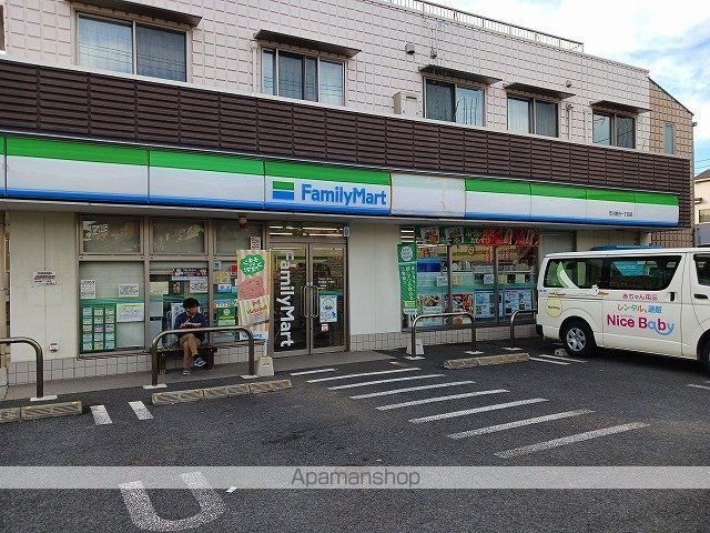 コンビニ　ファミリーマート（コンビニ）まで550m