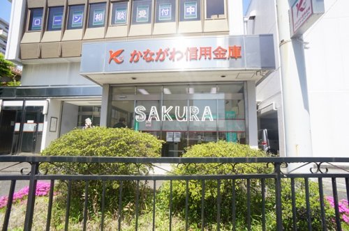 銀行　かながわ信用金庫二俣川支店（銀行）まで333m