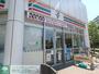 コンビニ　セブンイレブン西恋ケ窪2丁目店（コンビニ）まで630m