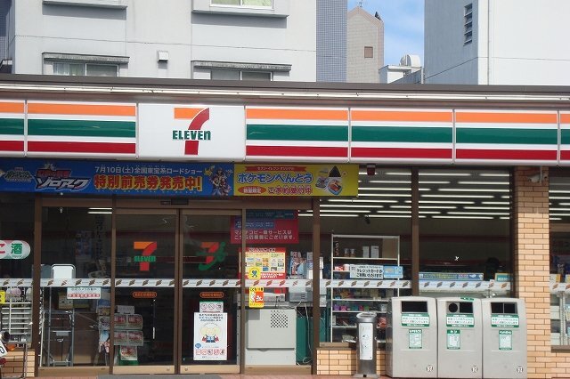 その他　セブンイレブン宮崎大坪東２丁目店（その他）まで2835m
