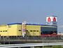 その他　ヤマダ電機 テックランド千葉ニュータウン店（その他）まで4596m