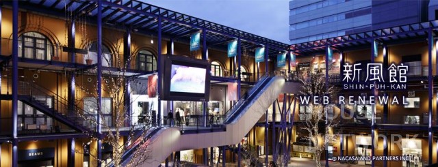 ショッピングセンター　新風館（ショッピングセンター）まで360m