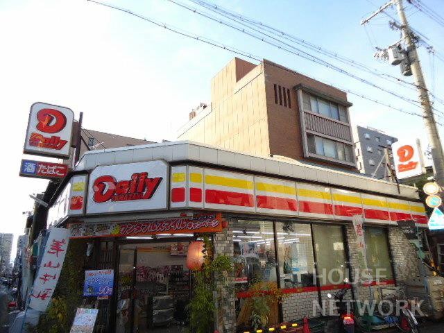 コンビニ　デイリーヤマザキ三条新町店（コンビニ）まで111m