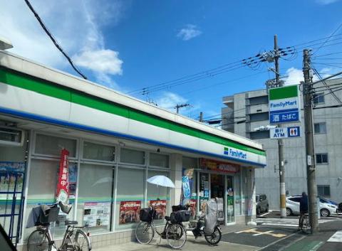 その他　ファミリーマート守口竜田通一丁目店（その他）まで283m