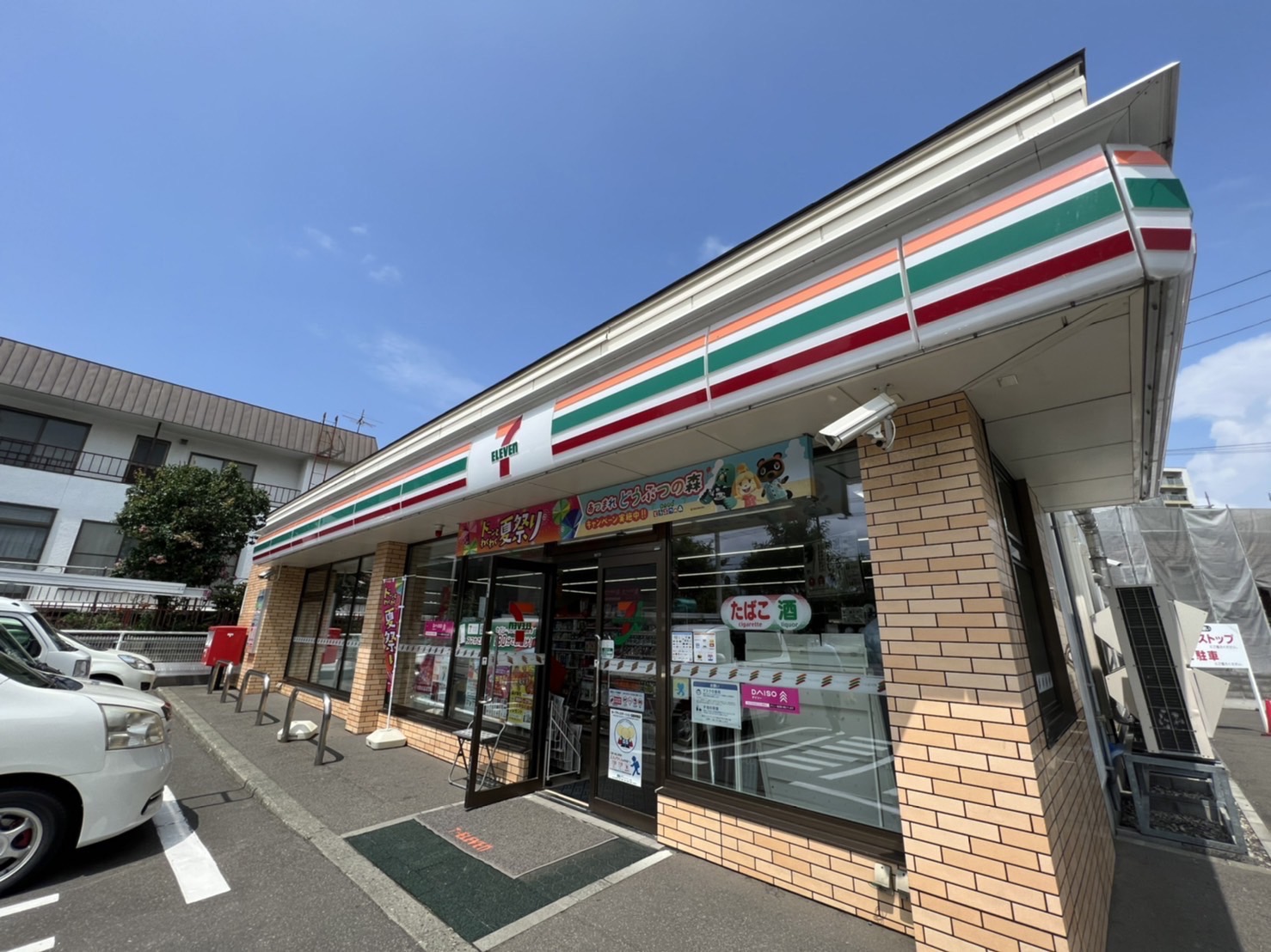 コンビニ　セブンイレブン札幌八軒8条店（コンビニ）まで181m
