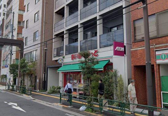 スーパー　まいばすけっと 住吉駅北店（スーパー）まで230m