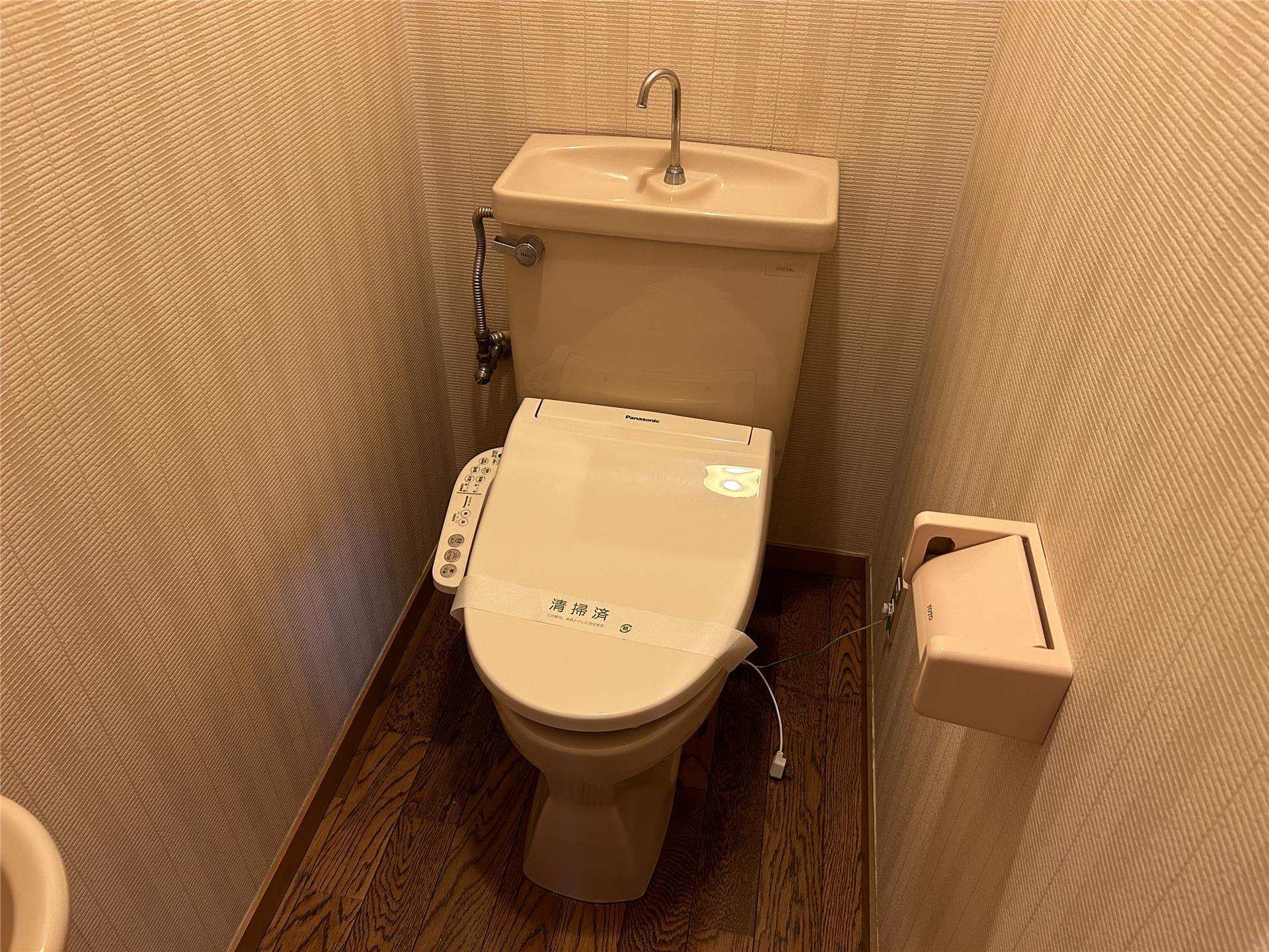 トイレ　ウォシュレット付の洋式トイレです♪