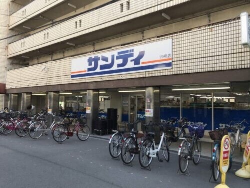 スーパー　サンディ十三店（スーパー）まで374m