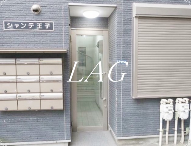 エントランス　エントランスです。