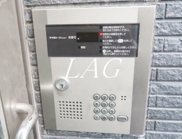セキュリティ　オートロックになります。