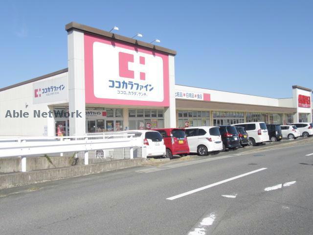 ドラックストア　ココカラファイン鈴鹿住吉店（ドラッグストア）まで431m