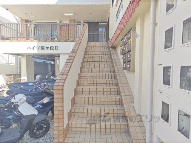 その他　階段