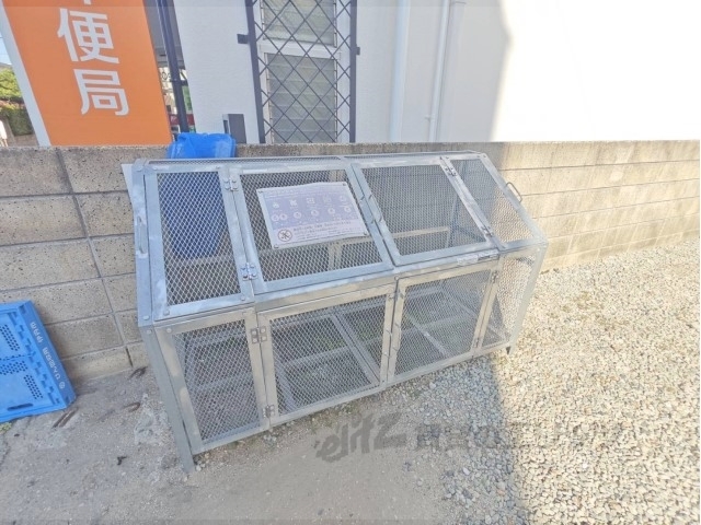 その他　ゴミ置き場