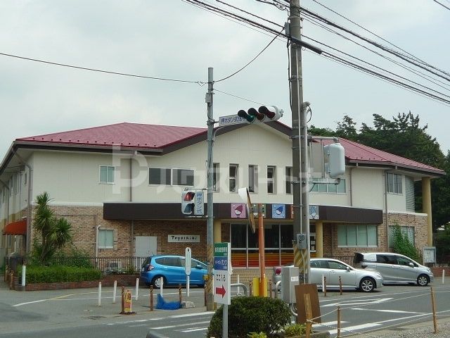 幼稚園・保育園　豊四季幼稚園（幼稚園・保育園）まで480m