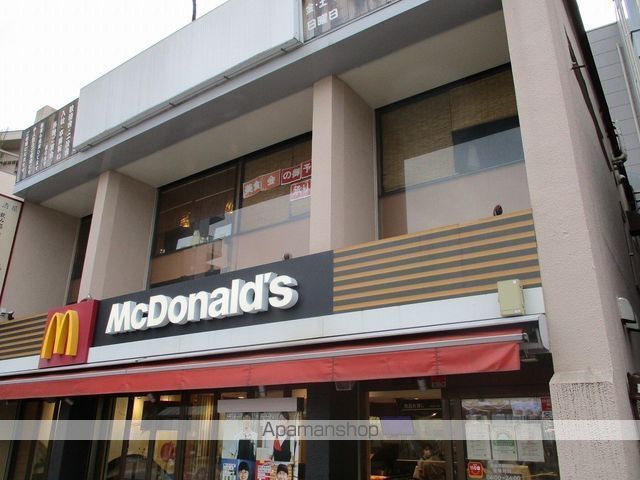 飲食店　マクドナルド東長崎駅前店（飲食店）まで787m
