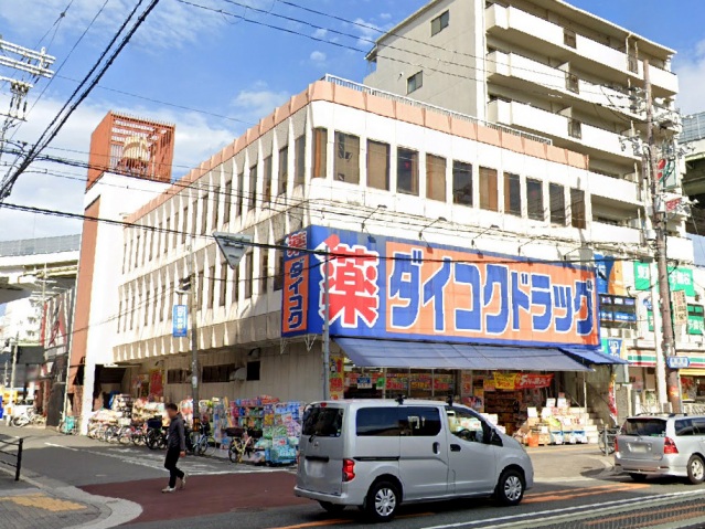 ドラックストア　ダイコクドラッグ地下鉄平野駅前店（ドラッグストア）まで622m
